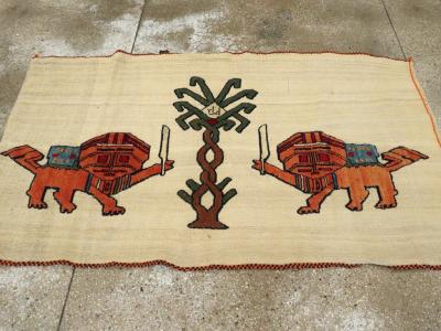 VINTAGE PERSIAN FLATWEAVE KILIM PICTORIAL ACCENT RUG