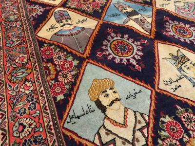 VINTAGE PERSIAN KERMAN PICTORIAL ACCENT RUG
