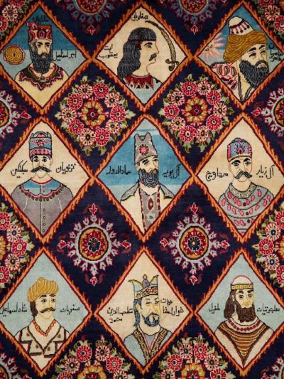 VINTAGE PERSIAN KERMAN PICTORIAL ACCENT RUG
