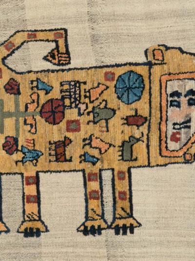 VINTAGE PERSIAN PICTORIAL FLATWEAVE