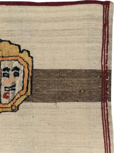 VINTAGE PERSIAN PICTORIAL FLATWEAVE