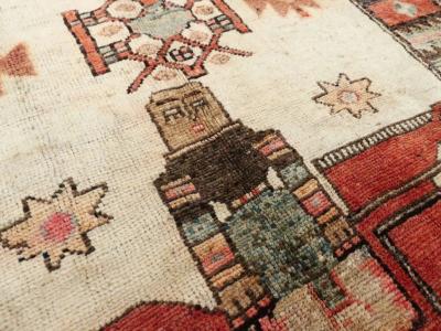 VINTAGE PERSIAN PICTORIAL GABBEH RUG