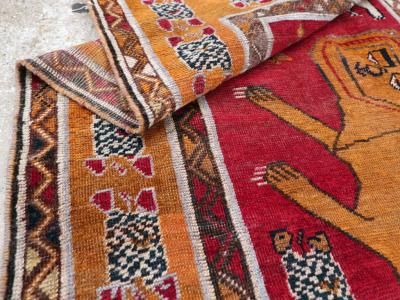 VINTAGE PERSIAN PICTORIAL GABBEH RUG