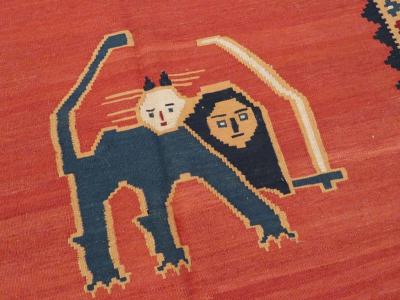 VINTAGE PERSIAN PICTORIAL KILIM