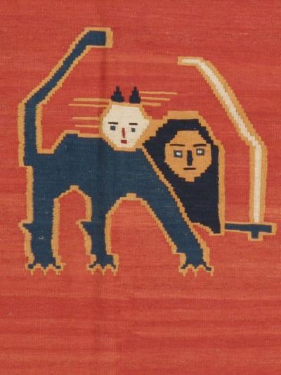 VINTAGE PERSIAN PICTORIAL KILIM