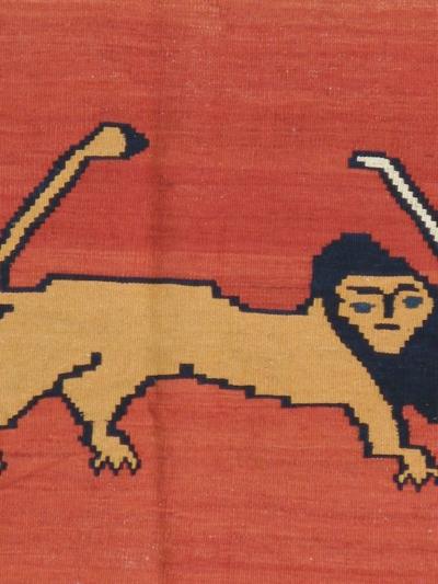 VINTAGE PERSIAN PICTORIAL KILIM