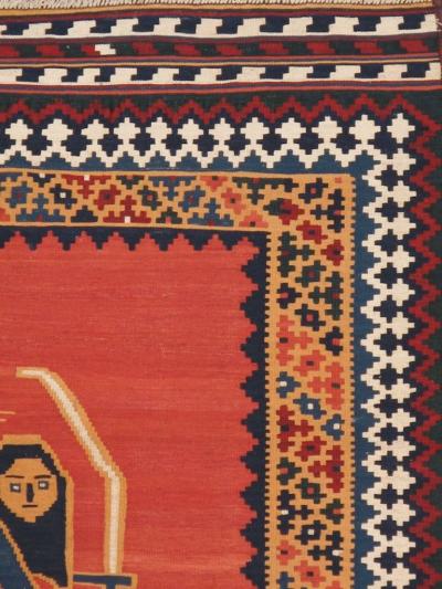 VINTAGE PERSIAN PICTORIAL KILIM