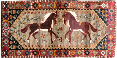 VINTAGE QASHQAI PICTORIAL RUG