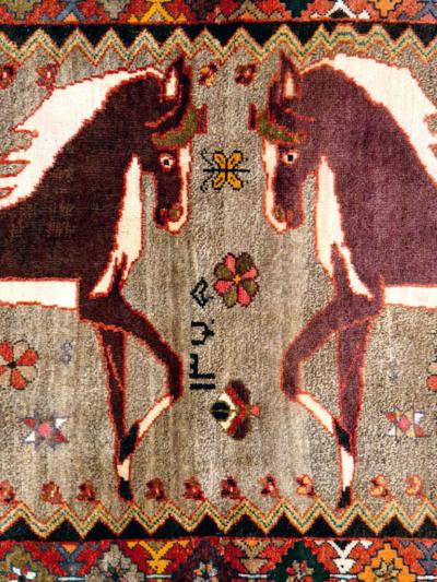 VINTAGE QASHQAI PICTORIAL RUG