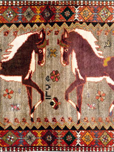 VINTAGE QASHQAI PICTORIAL RUG