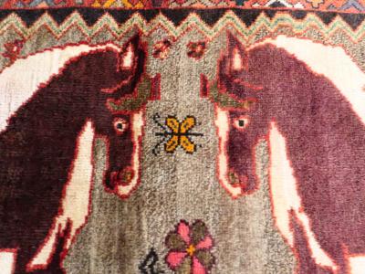 VINTAGE QASHQAI PICTORIAL RUG