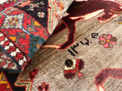 VINTAGE QASHQAI PICTORIAL RUG