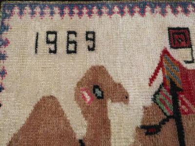 VINTAGE TURKISH ANATOLIAN PICTORIAL THROW RUG