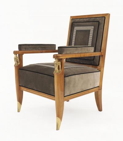 Vadim Androusov Vadim Androusov Mid Century Arm Chair