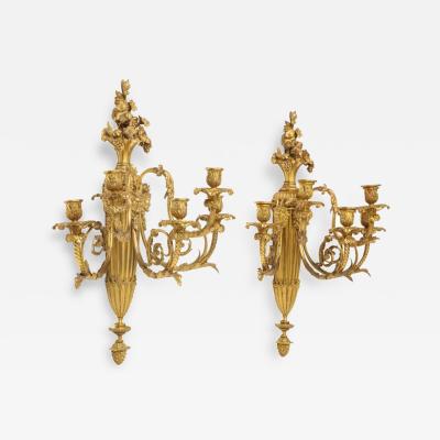 Very Fine Pair of Louis XVI Style French Ormolu Bronze Wall Appliques Sconces