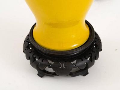 Vibrant Asian Style Yellow Ceramic Table Lamp