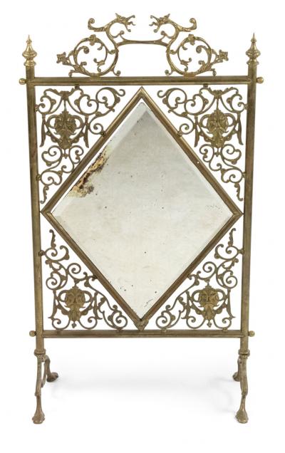 Victorian Brass Fire Screen