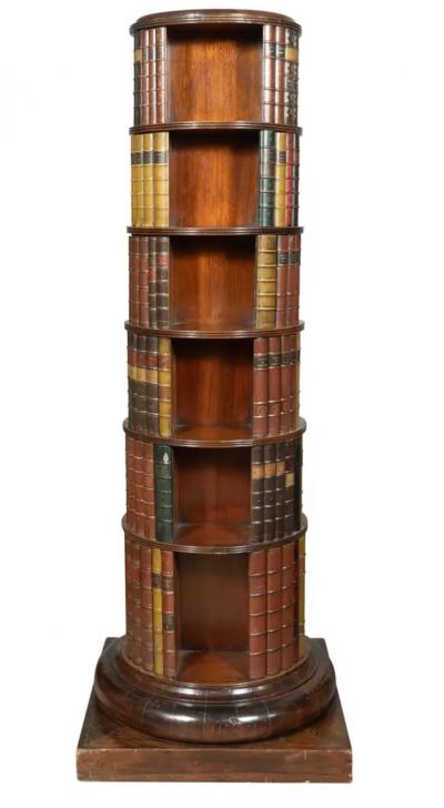 Victorian Mahogany Circular Leather Bound Bookcase