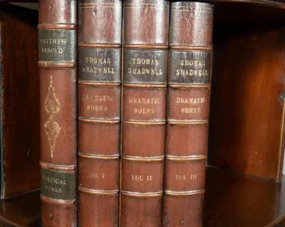 Victorian Mahogany Circular Leather Bound Bookcase