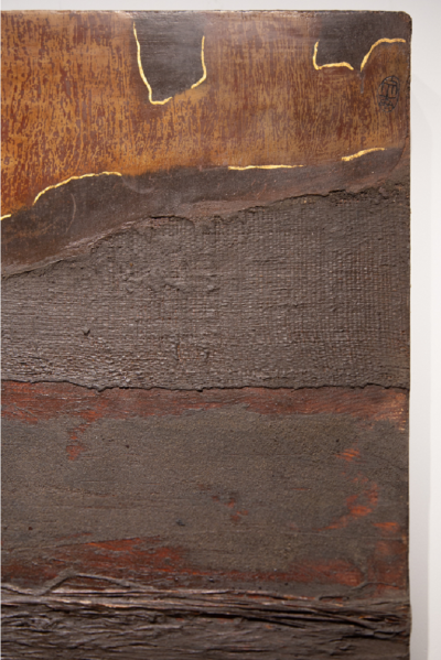 Vincent Cazeneuve Untitled 2013