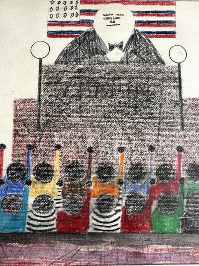 Vincent D Smith Black Panther Trials Civil Rights Movement Police Violence African American