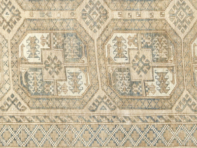 Vintage Afgan Beshir Rug 74 x 96 