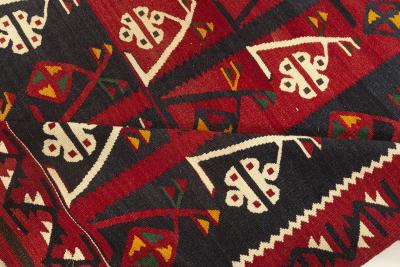 Vintage Afghanistan Kilim Rug
