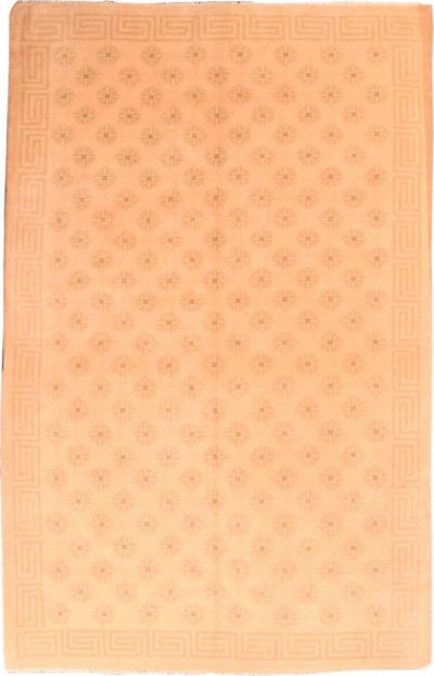 Vintage Baseribian Romanian Tapestry 510 x 89