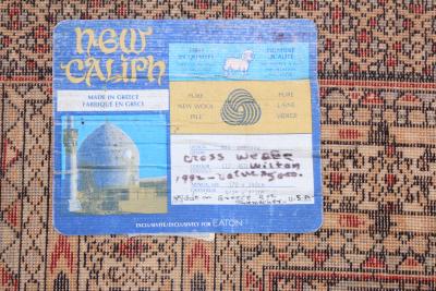 Vintage Bokhara Rug From Greece