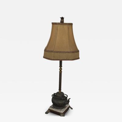 Vintage Brass Teapot Lamp by Quoizel
