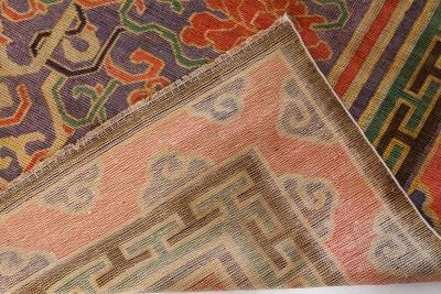 Vintage Chinese Bold Botanic Silk Carpet in Purple Red Beige Green