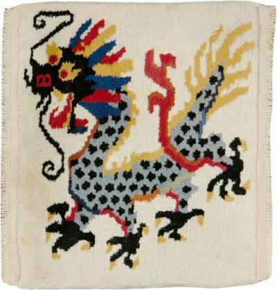 Vintage Chinese Dragon Art Deco Rug