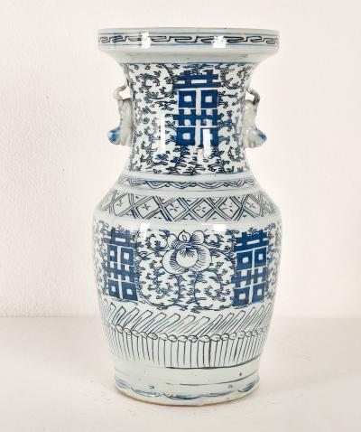 Vintage Classic Blue White Double Happiness Vase