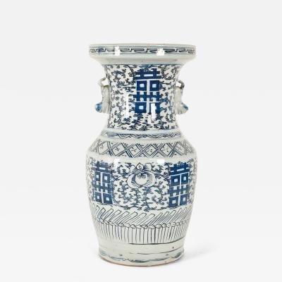 Vintage Classic Blue White Double Happiness Vase