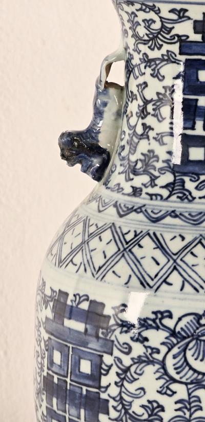 Vintage Classic Blue White Double Happiness Vase