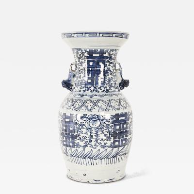 Vintage Classic Blue White Double Happiness Vase