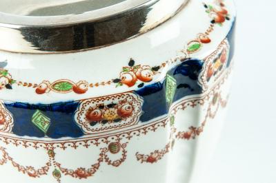 Vintage English Porcelain Ice Bucket