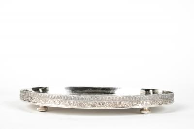 Vintage English Sheffield Plated Oval Tray