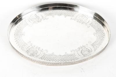 Vintage English Sheffield Plated Oval Tray