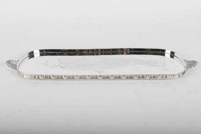 Vintage English Silver Plate Serving Tray 