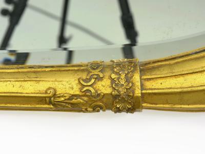 Vintage French Art Deco Carved Giltwood Over Mantel Mirror circa 1940s