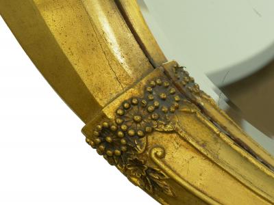 Vintage French Art Deco Carved Giltwood Over Mantel Mirror circa 1940s