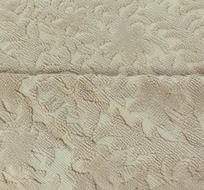 Vintage French Art Deco Cogolin Beige Rug