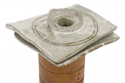 Vintage French Ceramic Vase