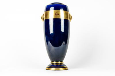 Vintage French Porcelain Art Deco Style Vase Piece