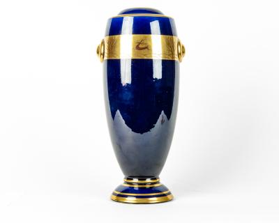 Vintage French Porcelain Art Deco Style Vase Piece