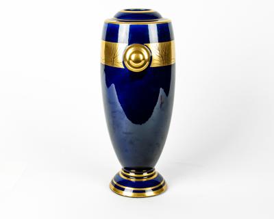 Vintage French Porcelain Art Deco Style Vase Piece