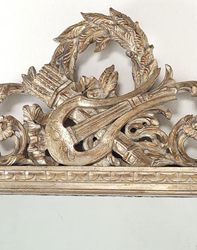Vintage French Silvered Carved Wood Mirror circa 1950