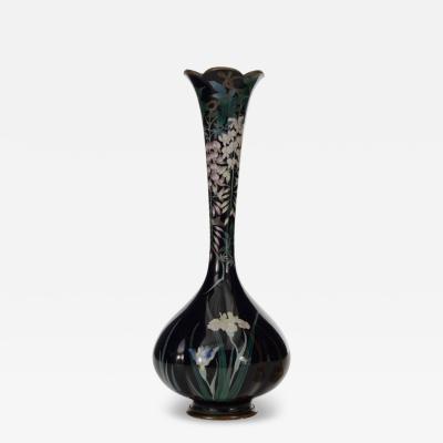 Vintage French Victorian Style Black Metal Bud Vase