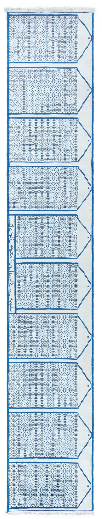 Vintage Indian Cotton Double Sided Runner